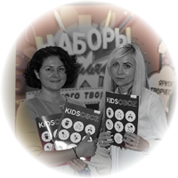 KIDSOBOZ 2.0 — «прокачаем» журнал вместе! KIDSOBOZ 2.0 — «прокачаем» журнал вместе!