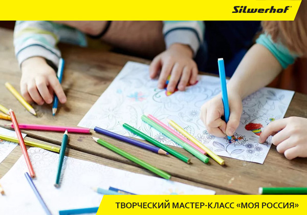 �������� �� Silwerhof � ����������� ������� �� ��� ������