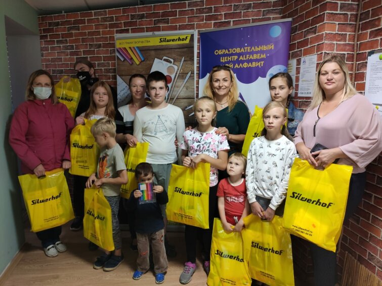 Silwerhof ����� ��������������� ������������� � �����