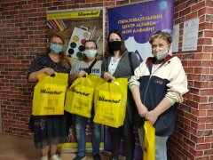 Silwerhof ����� ��������������� ������������� � �����