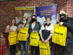 Silwerhof ����� ��������������� ������������� � �����