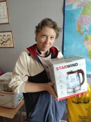 Silwerhof ����� ��������������� ������������� � �����
