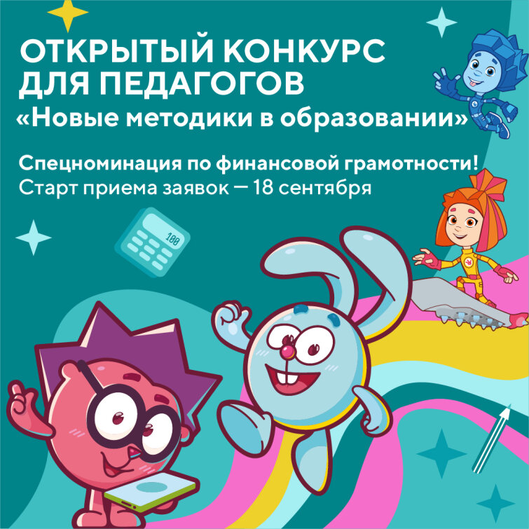 �� &laquo;����&raquo; ������������ ��������� ����� �������� ��� ��������� � ������������