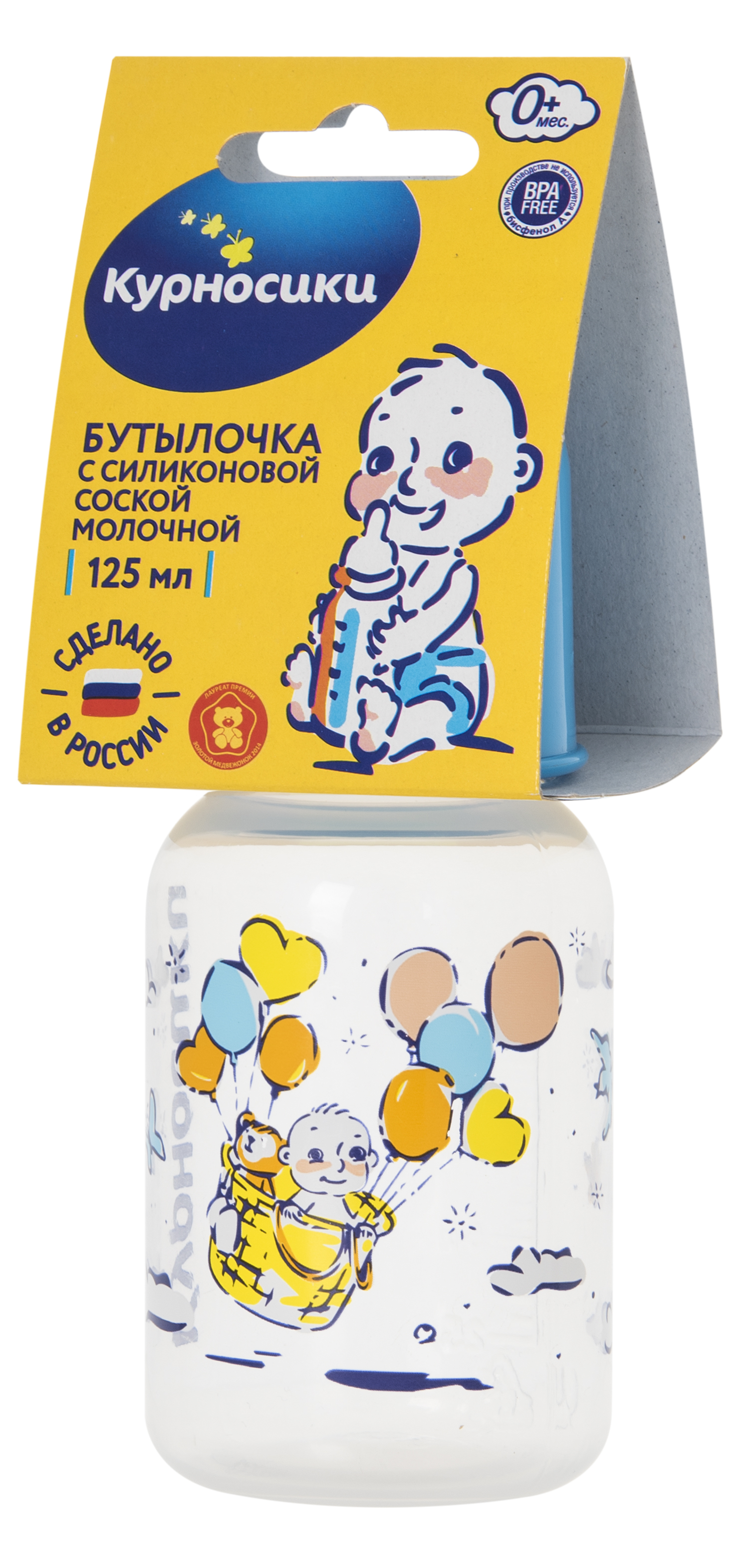 Новый стиль бренда «Курносики»: яркий, заметный, веселый, доступный, российский Новый стиль бренда «Курносики»: яркий, заметный, веселый, доступный, российский