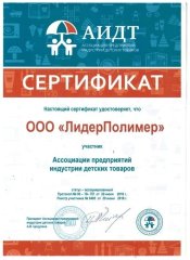 ���������� ����� ������� - �������� � ���������� ����������� ��������� ������� �������.