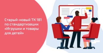 Просто о ГОСТах. Изучаем ГОСТ Р 57169-2016 «Оборудование спортивное на роликах. Коньки роликовые. Требования безопасности и методы испытаний» Просто о ГОСТах. Изучаем ГОСТ Р 57169-2016 «Оборудование спортивное на роликах. Коньки роликовые. Требования безопасности и методы испытаний»