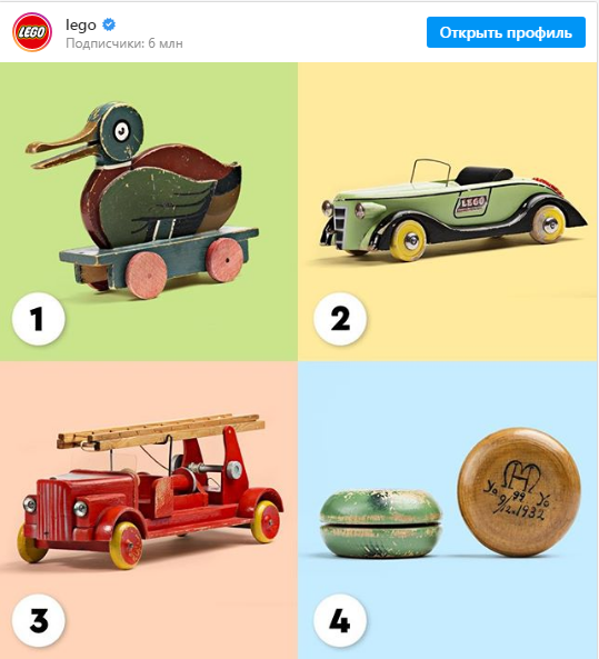 ������� LEGO: �� ��������� ���������� �� �������� ����������� ��������