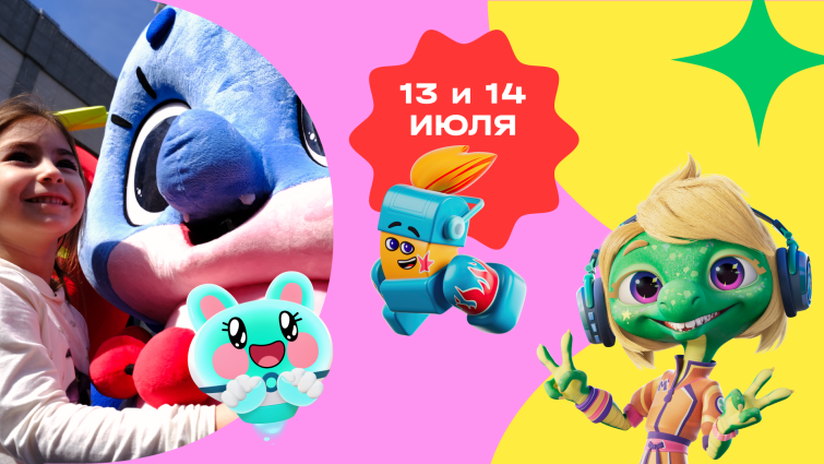 ��������������� ������� ���� �� &laquo;����&raquo; � �� VK fest 2024