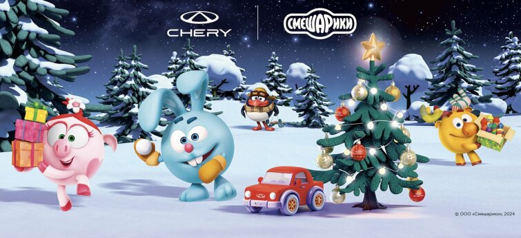 ��������� � CHERY �������� � ������ ��������������