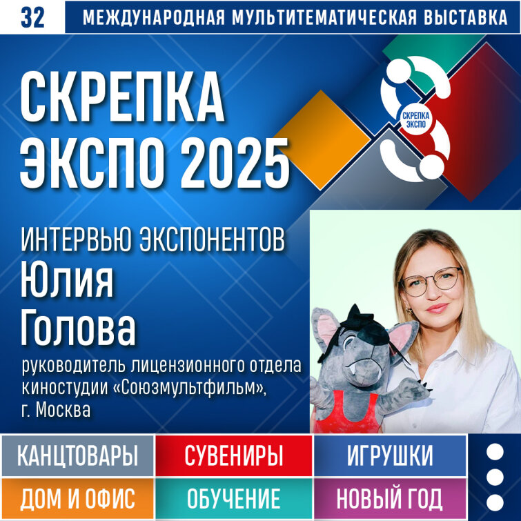 &laquo;������������ ������� ����� � � �� �������� � �������� ������ - ������������ ��� ���&raquo; - ������ ����, &laquo;��������������&raquo;