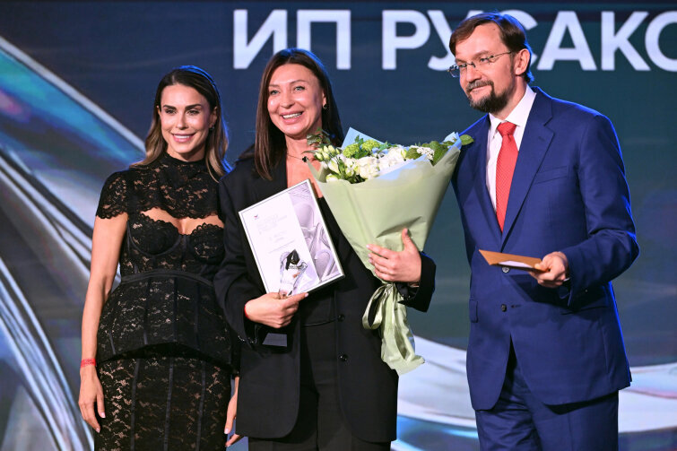 bodo получил федеральную награду премии «Экспортер года» bodo получил федеральную награду премии «Экспортер года»