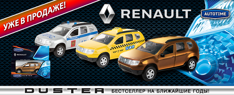 ������������ ������� �� AUTOTIME � ������������ Renault Duster