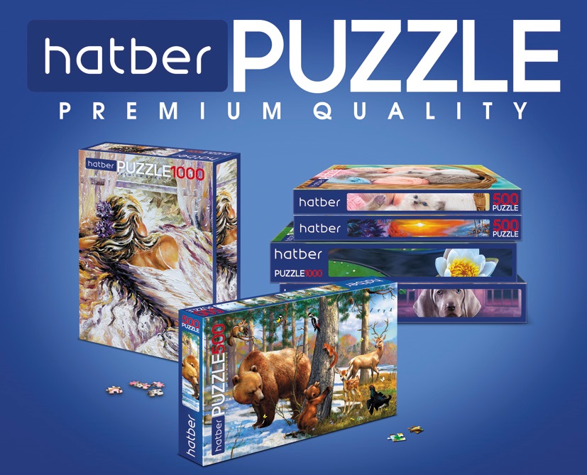 ����� PREMIUM �� Hatber.
