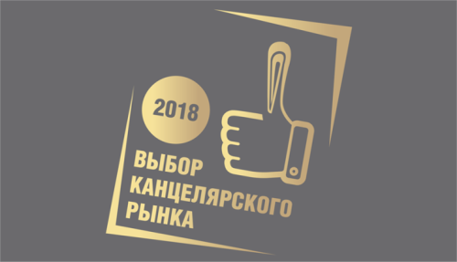 ������������ ������ 2019 ������ ��!
