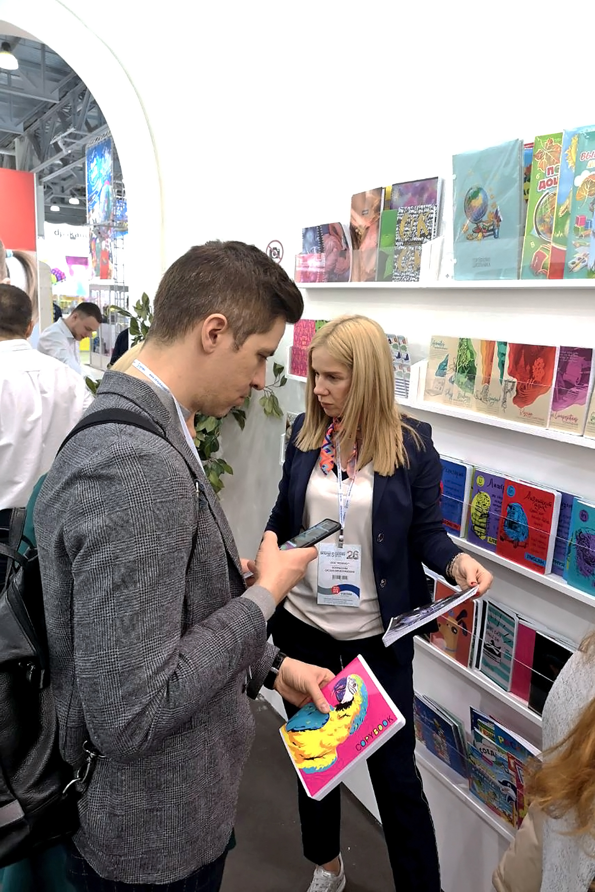 ″Феникс+″ продолжает встречать гостей на ″Скрепка Экспо 2019″ ″Феникс+″ продолжает встречать гостей на ″Скрепка Экспо 2019″