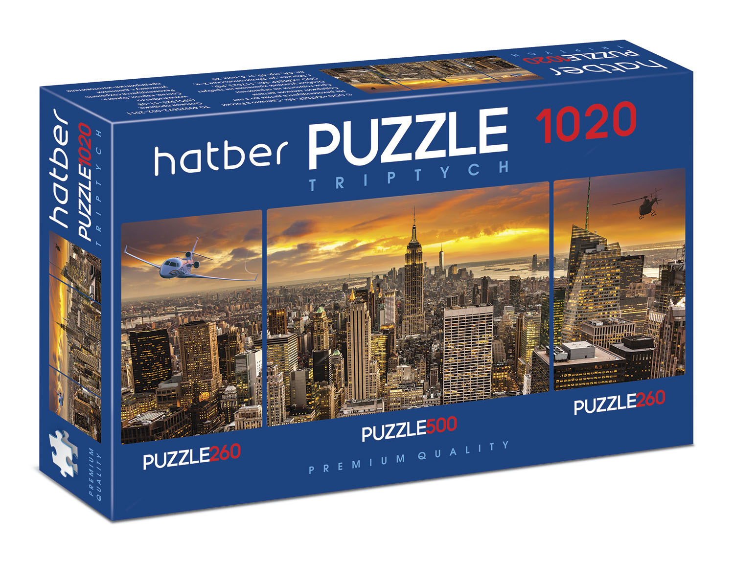 Каждый день – новый пазл Hatber Premium. Каждый день – новый пазл Hatber Premium.
