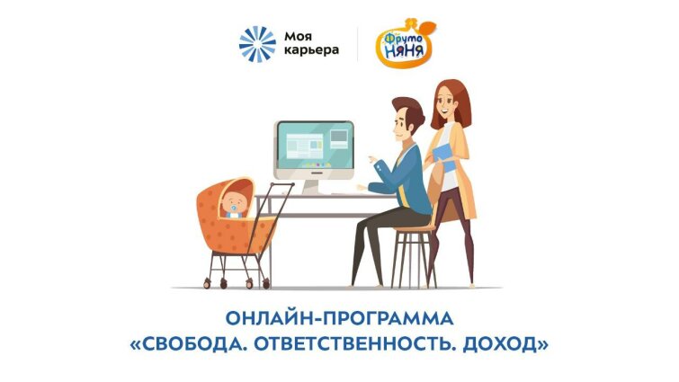 ��������� �����: ��������� ��������� &laquo;�������. ���������������.�����&raquo; ���������� � ����� ������ �������