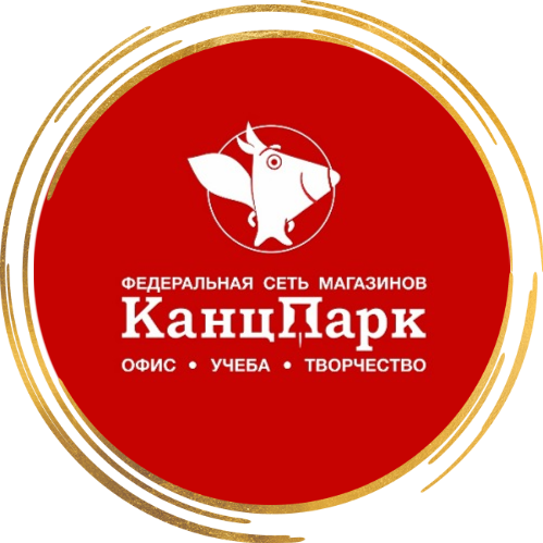Канцелярская розница в новом номере журнала KanzOboz.LIFE Канцелярская розница в новом номере журнала KanzOboz.LIFE