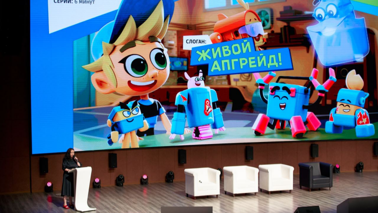Анимационная компания «ЯРКО» представила новые проекты на Moscow Licensing Summit 2023