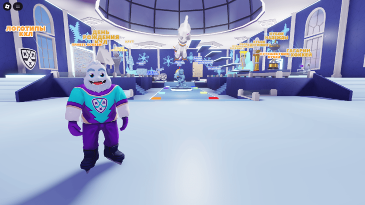 � ����� �� ������, ���� ���������� ������: ��� ������� ����������� ������������ � Roblox