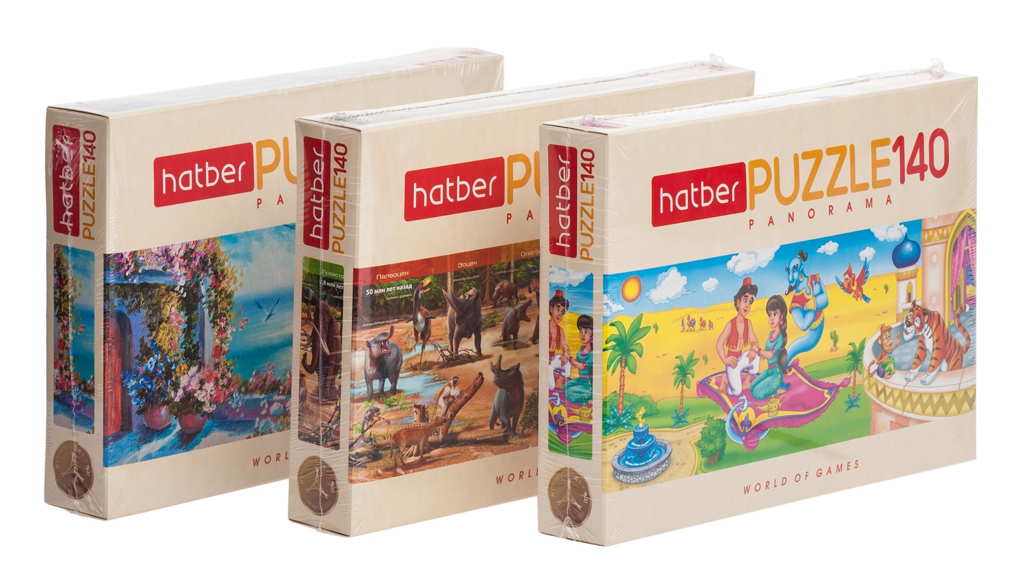 ���������� ����� �� 140 ��������� �� Hatber.