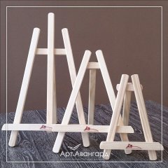 �������� ���������� ���������������� � 10.