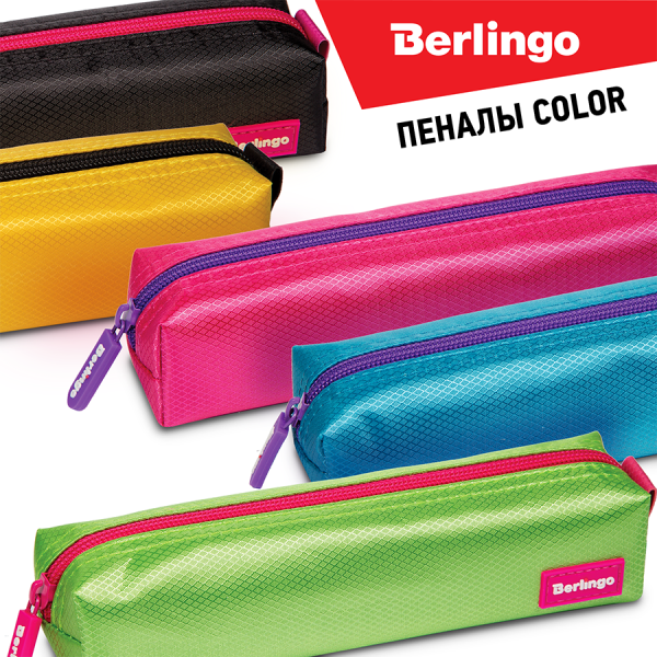 ������ Color � ��������� ������� � ������������ ������� ������-������