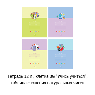 Новостная рубрика «Новинки недели» Новостная рубрика «Новинки недели»