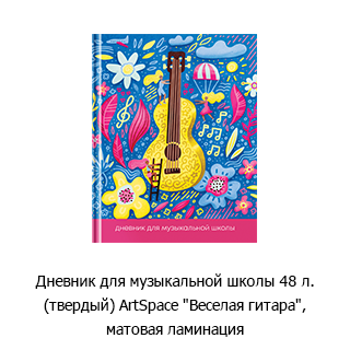 Новостная рубрика «Новинки недели» Новостная рубрика «Новинки недели»