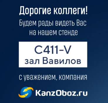����� ����� ������ ������� KANZOBOZ.LIFE / KIDS