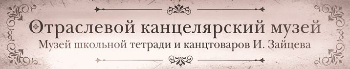 ����� ����� ������ ������� KANZOBOZ.LIFE / KIDS