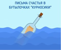 ����� ������ ������� � ���������� &laquo;���������&raquo;