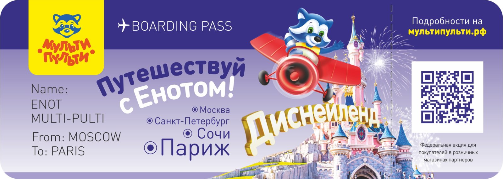 ����� ������ (������-������): &laquo;������-������ �������� ����� �� �� ���������� ���� � ����� ��� � �� ����� �����&raquo;