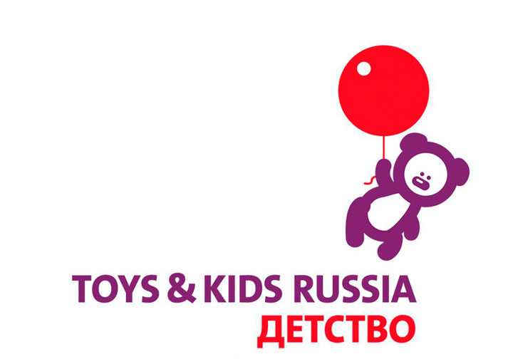 Компания «ХАТБЕР-М» на выставке KIDS RUSSIA-2020. Компания «ХАТБЕР-М» на выставке KIDS RUSSIA-2020.