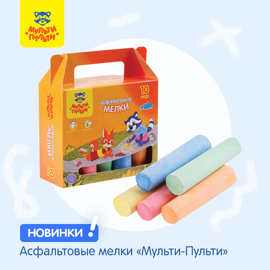 ����������� �����: ���������� ������ ���������