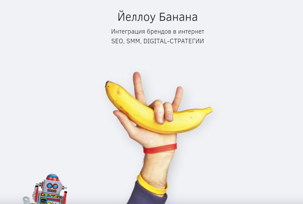 Профессионалы e-commerce на выставке «Мир детства» и «CJF – Детская мода-2017. Осень» Профессионалы e-commerce на выставке «Мир детства» и «CJF – Детская мода-2017. Осень»