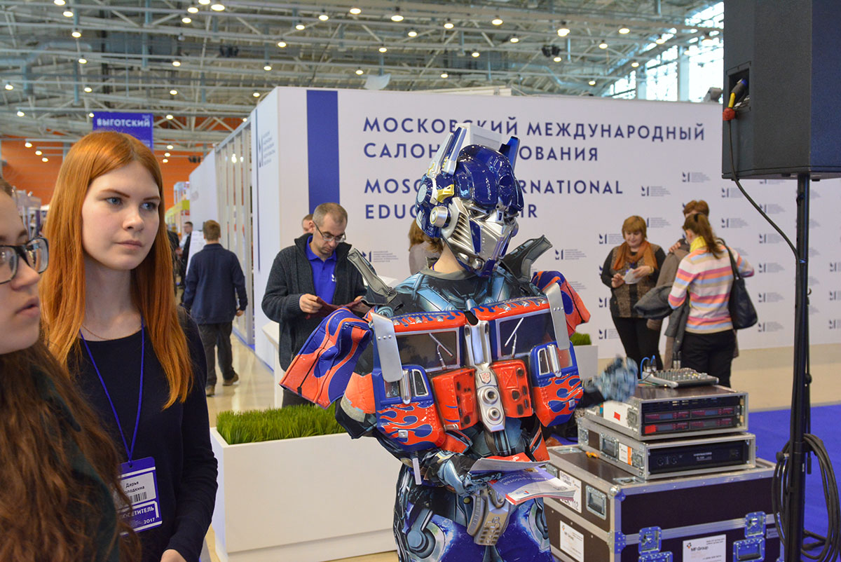 Приглашаем посетить ММСО-2018 Приглашаем посетить ММСО-2018