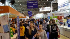 Приглашаем посетить ММСО-2018 Приглашаем посетить ММСО-2018