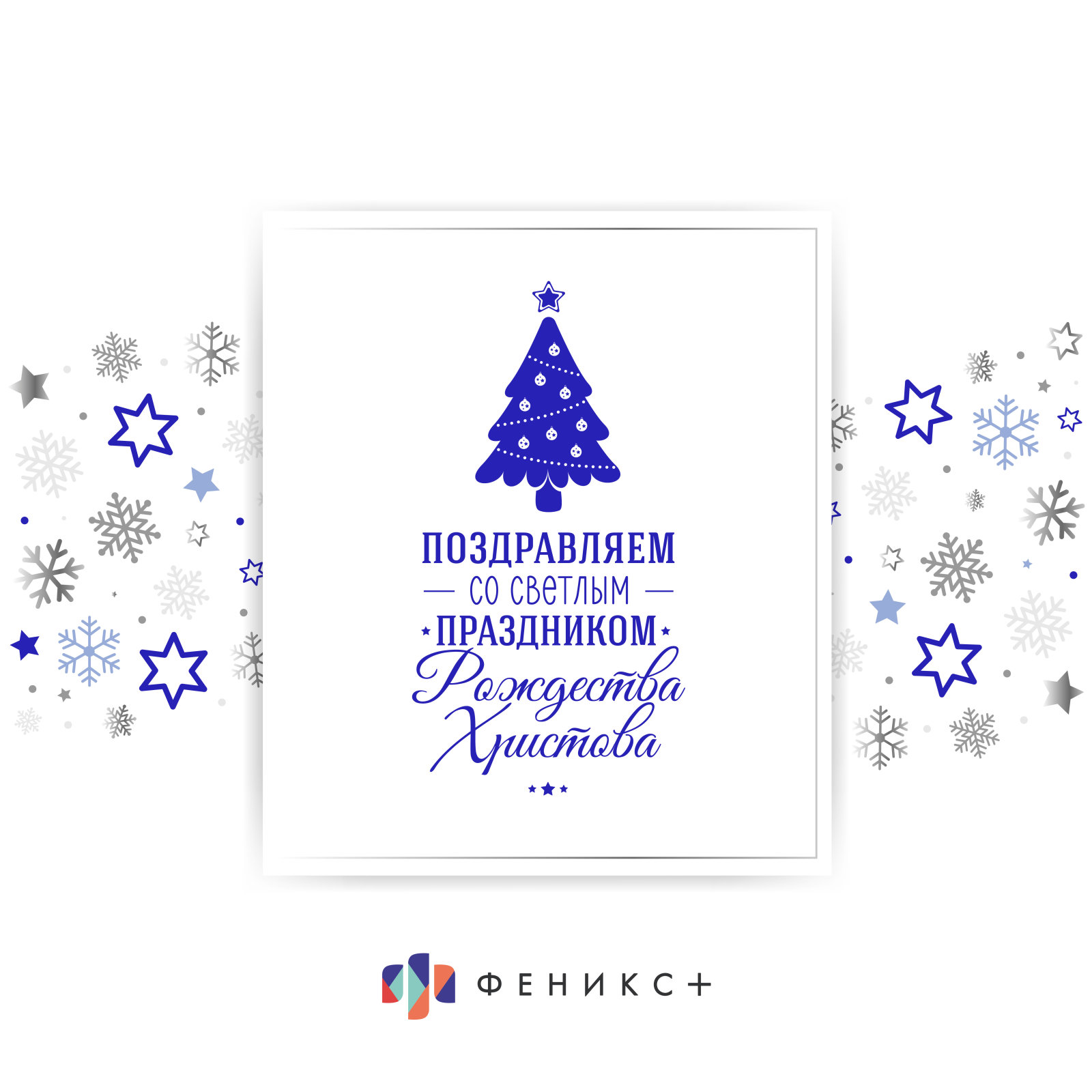 ″������+″ ����������� ���� � ����������!
