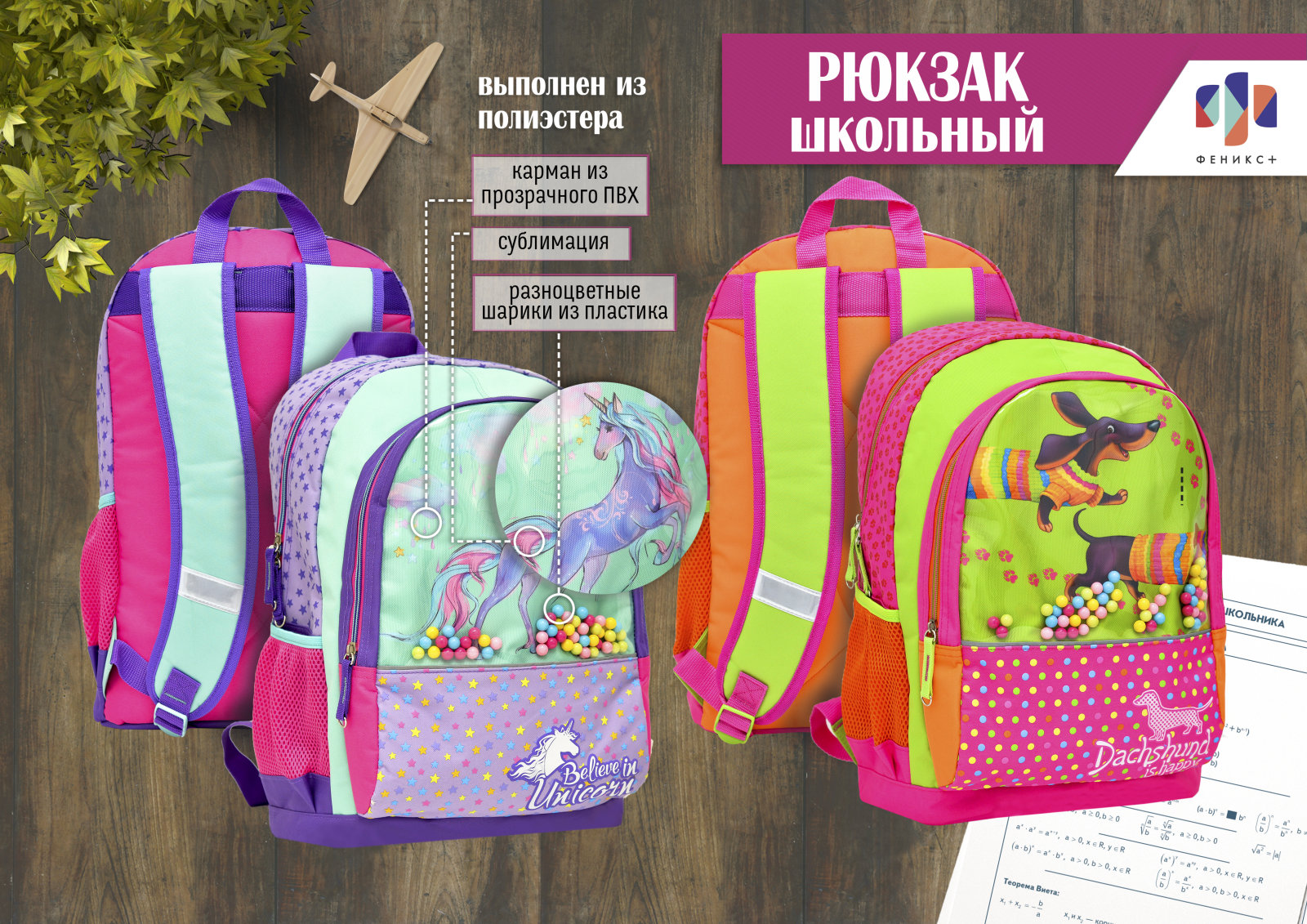 New! ������ �������� � ���������� �������� � �����������