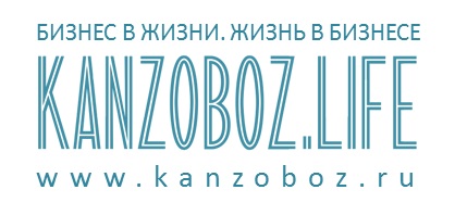 �� ���������� KANZOBOZ.LIFE � ����� ��������� � �������� ������ ����!