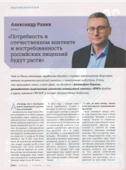 ����� ������ KIDSOBOZ �� ��������, 2022
