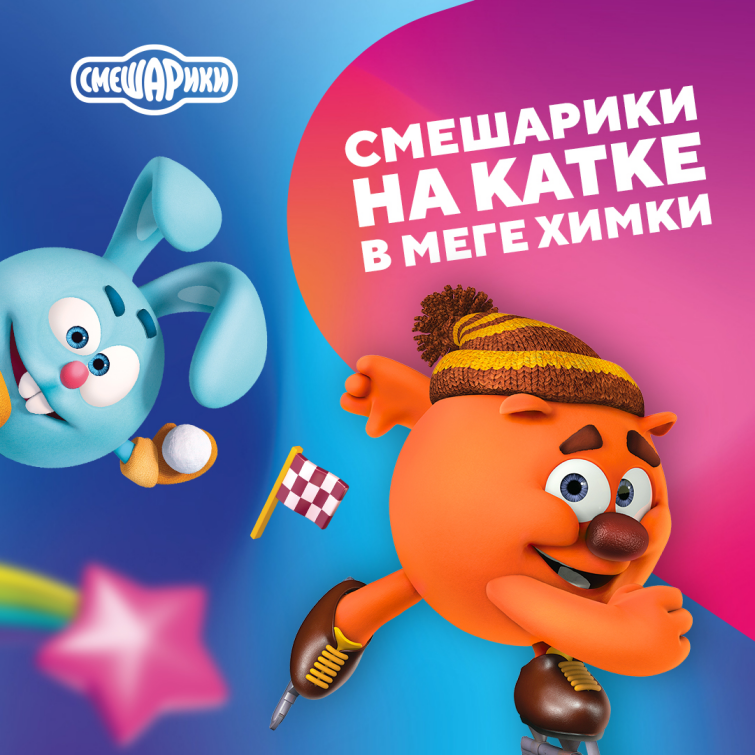 �������� �� ����������� � �������� � ���� �����