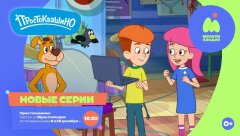 Что такое Новый год? Что такое Новый год?