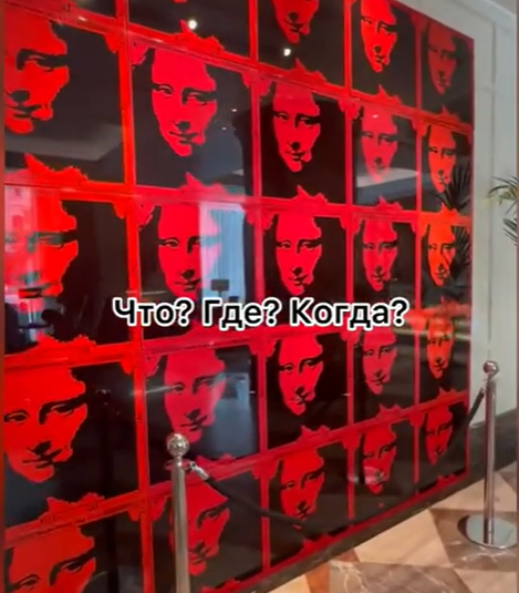 📣Что? Где? Когда? Нет это не игра) 📣Что? Где? Когда? Нет это не игра)
