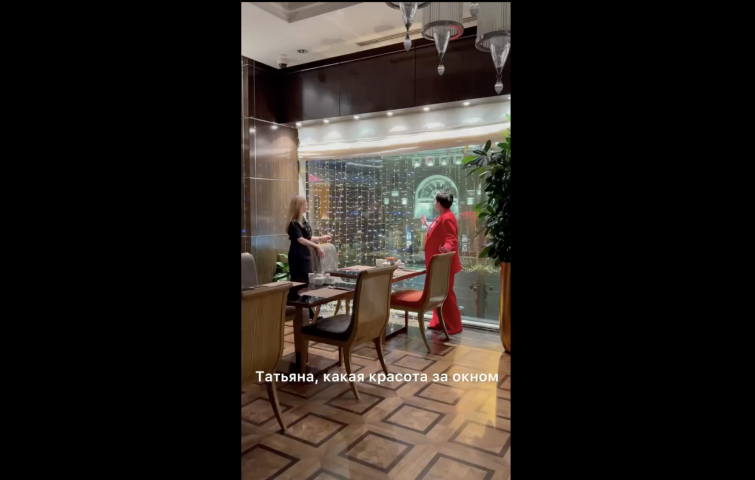 ��������� ���������� � ������ &laquo;������� ������������ ������&raquo;