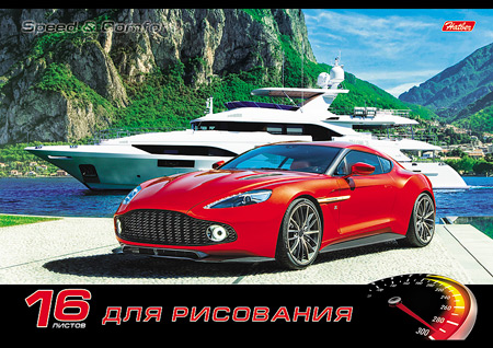 Скорость и мощь на альбомах Hatber. Скорость и мощь на альбомах Hatber.