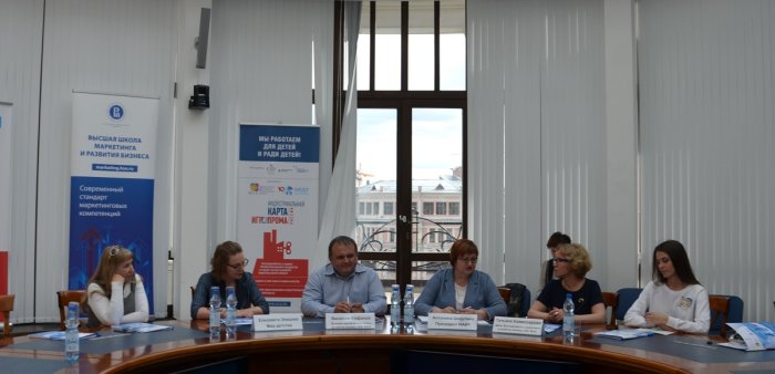 От Москвы до Красноярска 25 производителей детских товаров проходят обучение комплексу маркетинга От Москвы до Красноярска 25 производителей детских товаров проходят обучение комплексу маркетинга