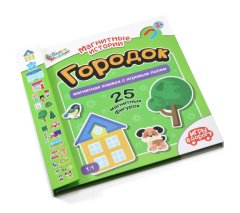 Новая развивающая серия — «Игры в дорогу» Новая развивающая серия — «Игры в дорогу»