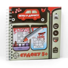 Новая развивающая серия — «Игры в дорогу» Новая развивающая серия — «Игры в дорогу»